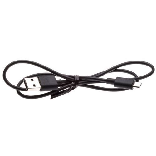 Philips - Kabel USB - CP1691/01