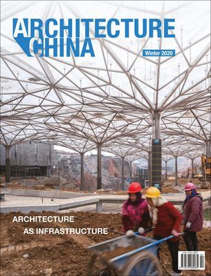 ARCHITECTURE CHINA ARCHITECTURE AS I(Paperback)