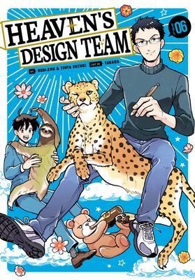 Heaven's Design Team 6 (Hebi-zou)(Paperback / softback)