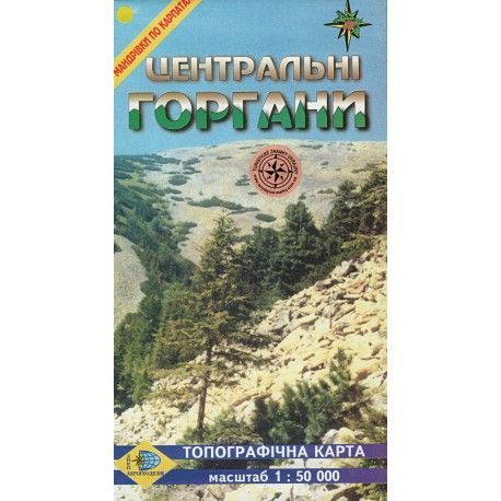 Aerogeodezia Turistické stezky Centrální Gorgany 1:50 000 turistická mapa
