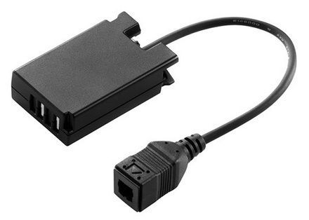 Nikon napájecí adaptér EP-5F VEB02401