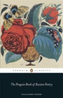 Penguin Book of Russian Poetry (Chandler Robert)(Paperback)