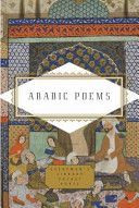 Arabic Poems(Pevná vazba)