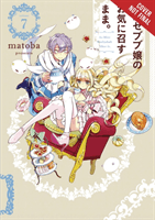 As Miss Beelzebub Likes, Vol. 7 (Matoba)(Paperback / softback)