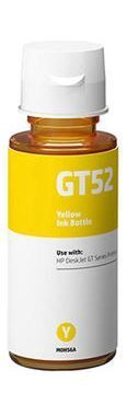 HP GT51Y žlutá (yellow) kompatibilní cartridge