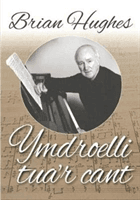 Ymdroelli Tua'r Cant (Hughes Brian)(Paperback / softback)
