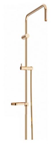 MEXEN Sprchová soupravax, hladká hadice 150cm, mýdlenka, růžové zlato 79391-60