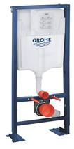 Grohe Rapid nádržka 38340001