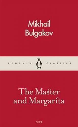 The Master and Margarita - Bulgakov Mikhail