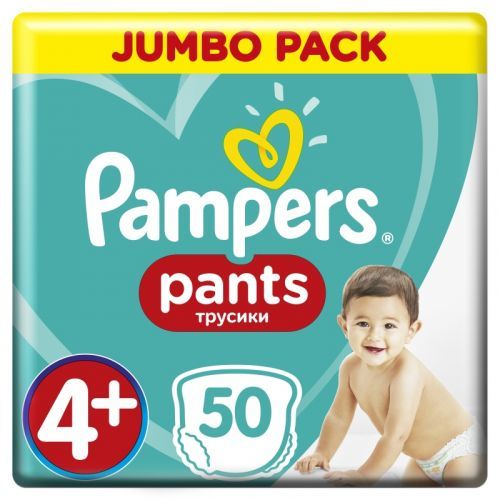 PAMPERS Active Baby-Dry Pants Kalhotky plenkové jednorázové 4+ (9-15 kg) 50 ks - JUMBO PACK