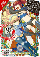Is It Wrong to Try to Pick Up Girls in a Dungeon? Sword Oratoria, Vol. 9 (Omori Fujino)(Paperback / softback)