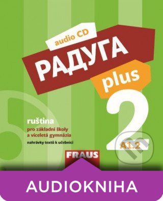 CD Raduga Plus 2 A1.2