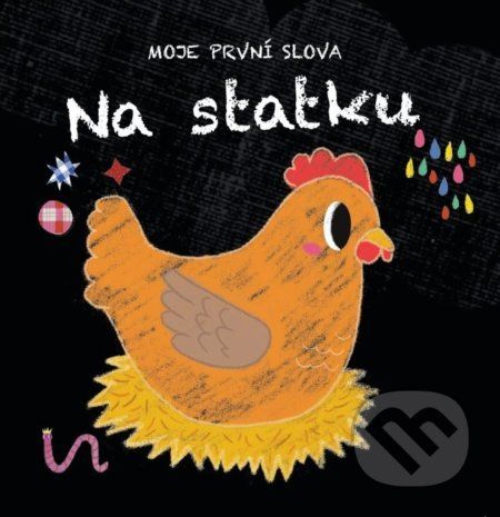 Na statku - Moje první slova, Leporelo