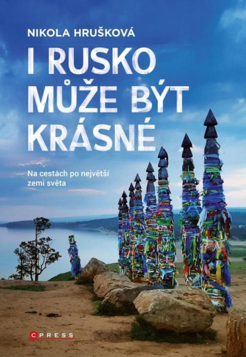 I Rusko může být krásné - Nikola Hrušková, Vázaná