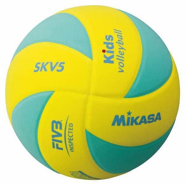 Míč Volley Mikasa Kids SKV5