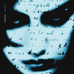 Brave (Marillion) (Vinyl / 12