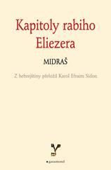 Kapitoly rabiho Eliezera Midraš, Brožovaná