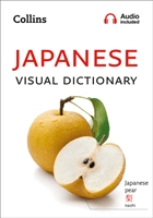 Collins Japanese Visual Dictionary (Collins Dictionaries)(Paperback / softback)