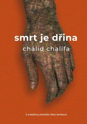 Smrt je dřina - Chalífa Chálid, Vázaná