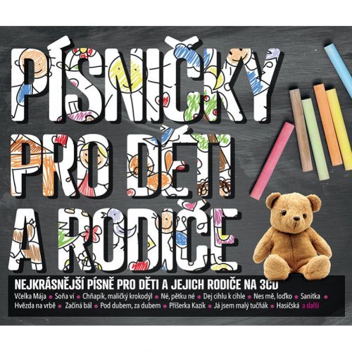 CD RUZNI/POP NATIONAL - PISNICKY PRO DETI A RODICE - Various Artists, Ostatní (neknižní zboží)