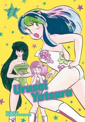 Urusei Yatsura, Vol. 11, 11 (Takahashi Rumiko)(Paperback)
