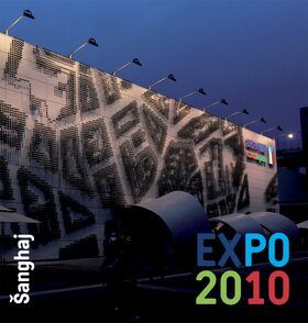 Expo 2010 Šanghaj
