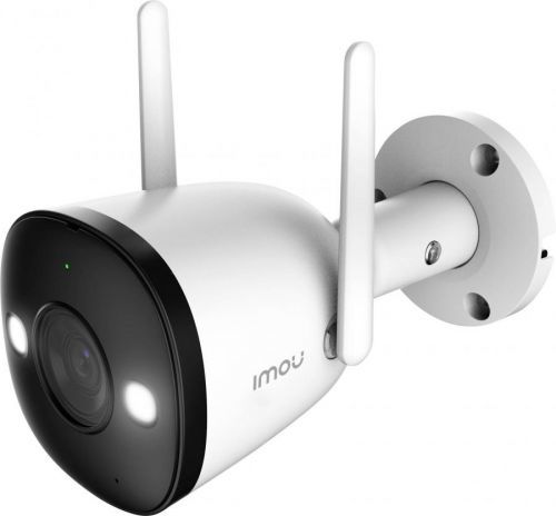 Bezpečnostní kamera IMOU Bullet 2 4MP IPC-F42FEP-0280B-imou, Wi-Fi, 2560 x 1440 Pixel