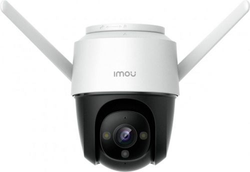 Bezpečnostní kamera IMOU Cruiser 2MP IPC-S22FP-0360B-imou, Wi-Fi, 1920 x 1080 Pixel