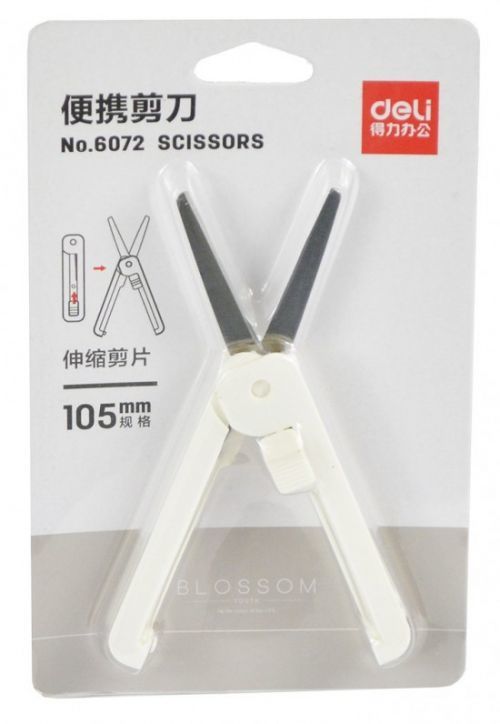 Nůžky skládací - PK12-50