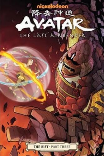 Avatar: The Last Airbender: The Rift Part 3 - Yang Gene Luen