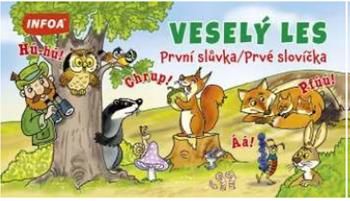 Skládanka - Veselý les, Ostatní (neknižní zboží)
