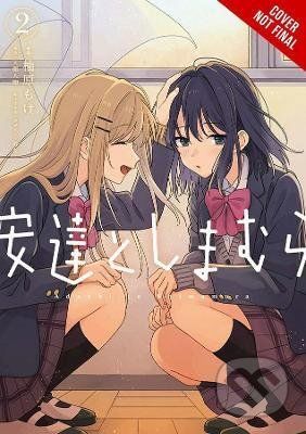 Adachi and Shimamura - Hitoma Iruma, Moke Yuzuhara