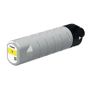 Canon originální ink 2793C001, yellow, 16500str., PGI-7500XL Y, high capacity, Canon WG7540, WG7550, WG7550F WG Series WG7550F