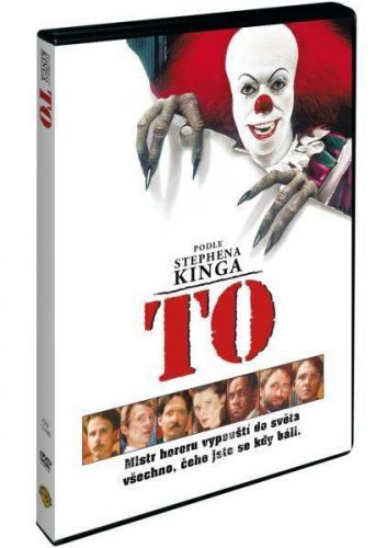 To (DVD)