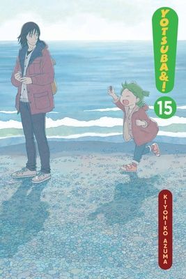 Yotsuba&!, Vol. 15 (Azuma Kiyohiko)(Paperback / softback)