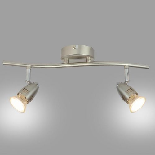 Svítidlo Mag gu1016a-2s ls2