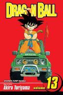 Dragon Ball, Vol. 13 (Toriyama Akira)(Paperback)