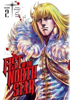 Fist of the North Star, Vol. 2, 2 (Buronson)(Pevná vazba)