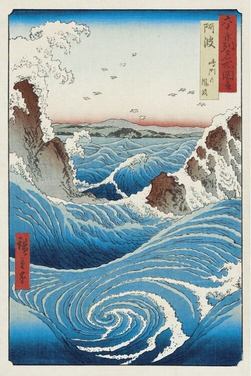 CLOSE UP Plakát, Obraz - Hiroshige - Whirlpools, (61 x 91.5 cm)
