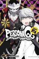 Persona Q: Shadow of the Labyrinth Side: P4 Volume 1 (Mizunomoto)(Paperback)