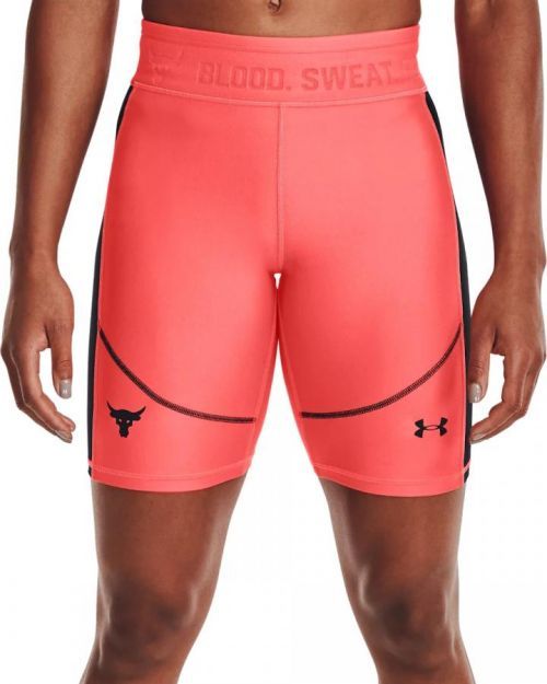 Šortky Under Armour UA Prjct Rock HG Bike Short