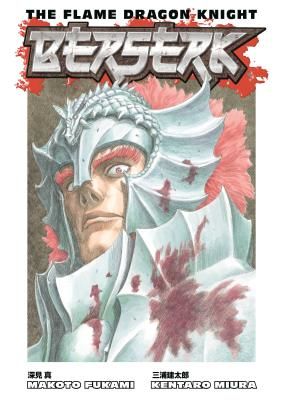 Berserk: The Flame Dragon Knight (Miura Kentaro)(Paperback / softback)