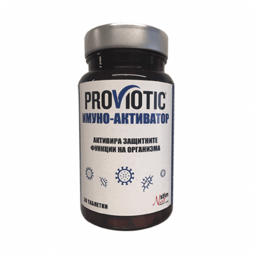 ProViotic Imuno-aktivátor veganské probiotikum 30 tablet