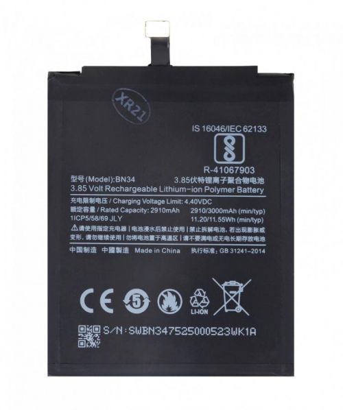 Baterie Xiaomi BN34 3000mAh (OEM)