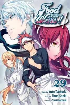 Food Wars!: Shokugeki no Soma, Vol. 29 (Tsukuda Yuto)(Paperback / softback)