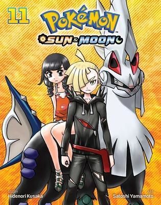 Pokemon: Sun & Moon 11 - Kusaka Hidenori