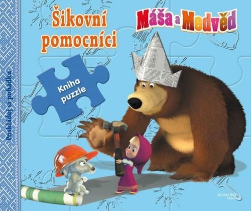 ANIMACCORD Máša a medvěd - Šikovní pomocníci (kniha s puzzle)