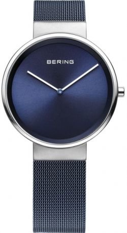 Bering 10540-467 + pojištění hodinek, doprava ZDARMA, záruka 3 roky Bering