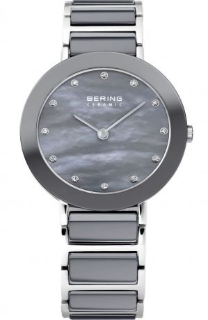 Bering 11429-789 + pojištění hodinek, doprava ZDARMA, záruka 3 roky Bering