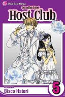 Ouran High School Host Club, Vol. 5 (Hatori Bisco)(Paperback)